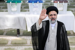 İran Cumhurbaşkanı seçilen Reisi'ye tebrikler sürüyor