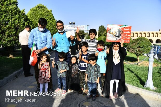 Presidential Election in Isfahan