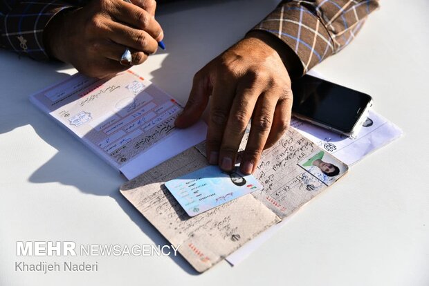 Presidential Election in Isfahan