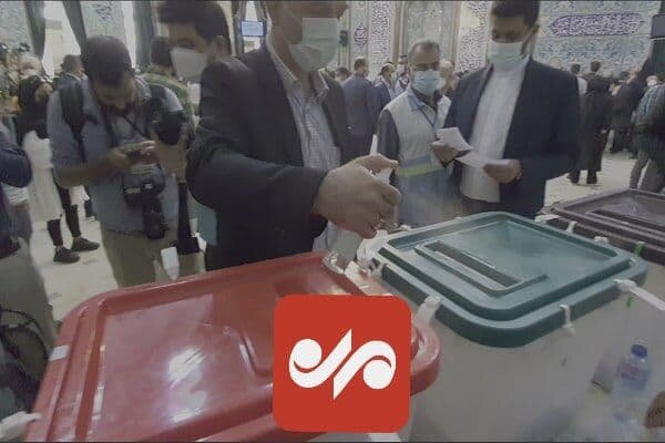 ضدعفونی کردن صندوق‌های رای در حسینیه ارشاد