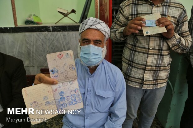 جشن انتخابات - بجنورد