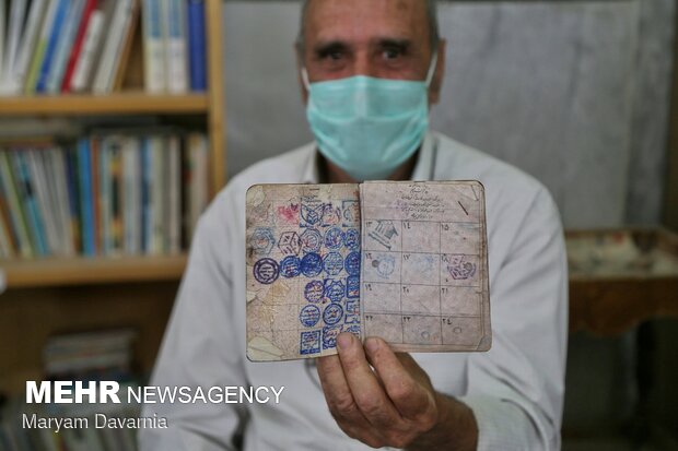 جشن انتخابات - بجنورد