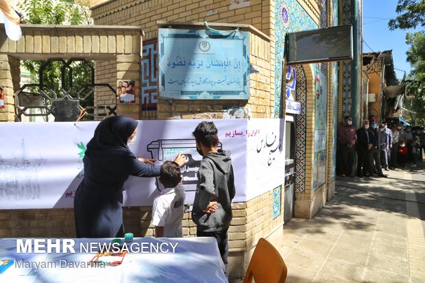 جشن انتخابات - بجنورد