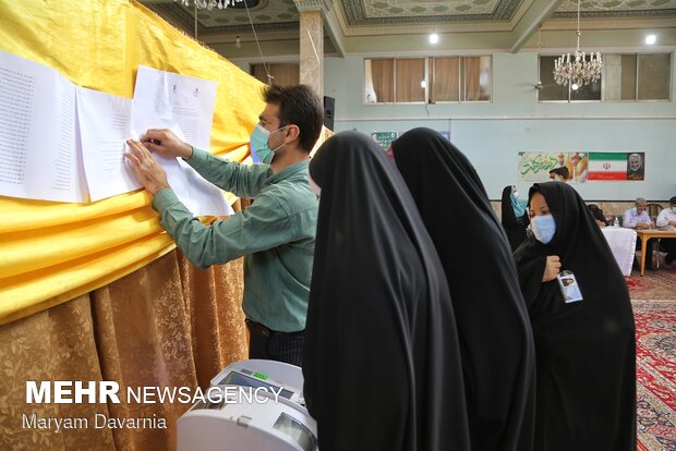 جشن انتخابات - بجنورد