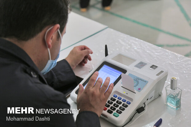 انتخابات در اردبیل