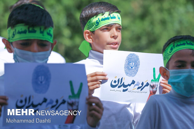 انتخابات در اردبیل