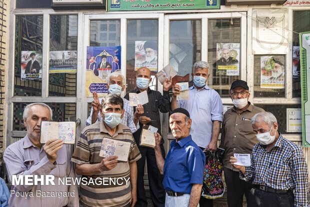 Presidential Election in Rasht 