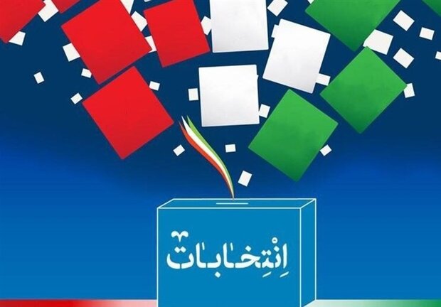 حضور پرشور مردم ایران در انتخابات در تاریخ انقلاب ثبت می‌شود 
