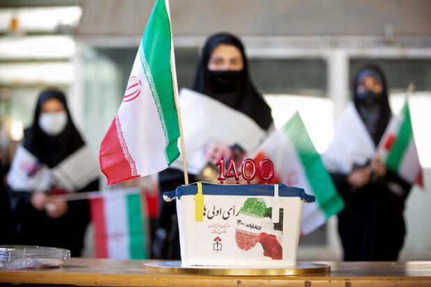 جشن تکلیف سیاسی رای اولی‌های کرمانشاهی برگزار شد