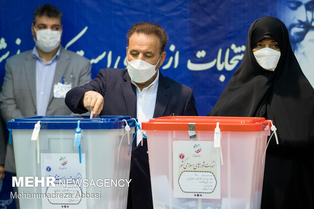 جشن انتخابات - حسینیه جماران تهران