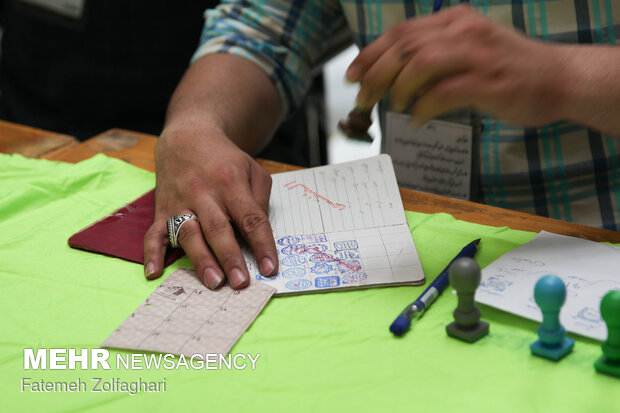 جشن انتخابات- مسجد النبی(ص)