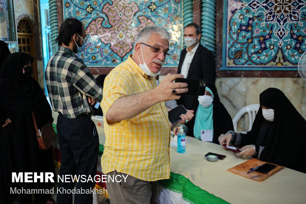جشن انتخابات- حسینیه ارشاد تهران