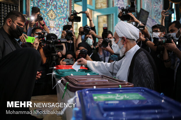جشن انتخابات- حسینیه ارشاد تهران