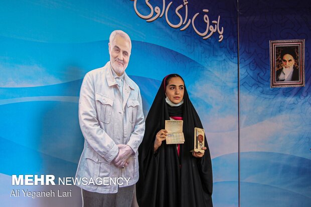 جشن انتخابات - لارستان