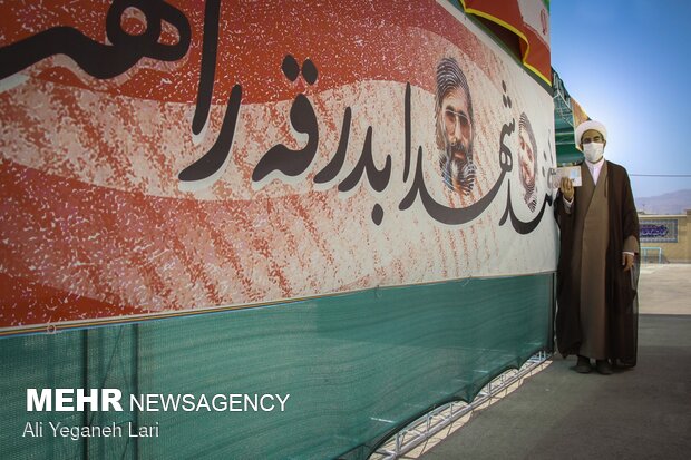 جشن انتخابات - لارستان