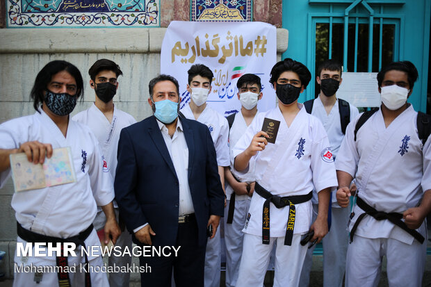 جشن انتخابات- حسینیه ارشاد تهران