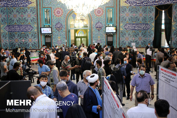 جشن انتخابات- حسینیه ارشاد تهران