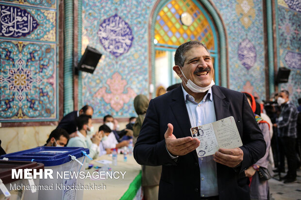 جشن انتخابات- حسینیه ارشاد تهران