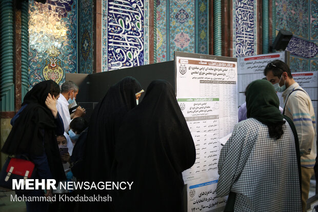 جشن انتخابات- حسینیه ارشاد تهران