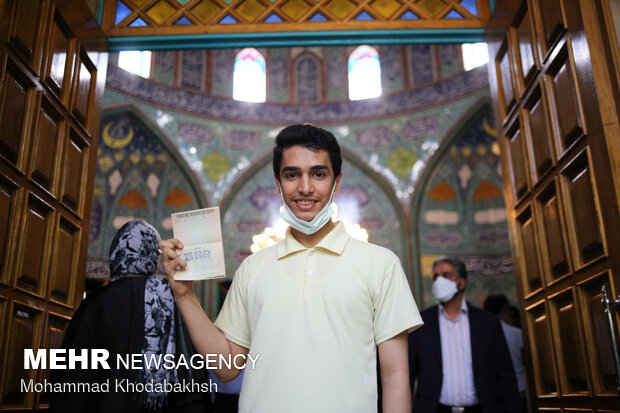 جشن انتخابات- حسینیه ارشاد تهران
