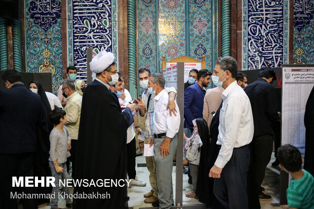 جشن انتخابات- حسینیه ارشاد تهران