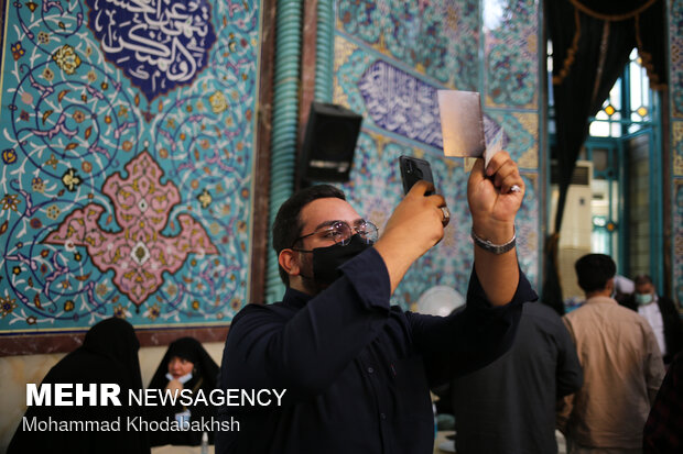 جشن انتخابات- حسینیه ارشاد تهران