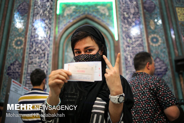 جشن انتخابات- حسینیه ارشاد تهران