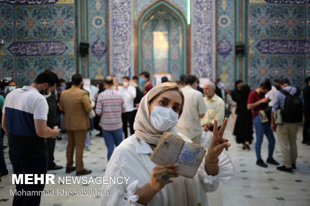 جشن انتخابات- حسینیه ارشاد تهران