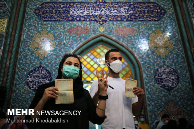 جشن انتخابات- حسینیه ارشاد تهران