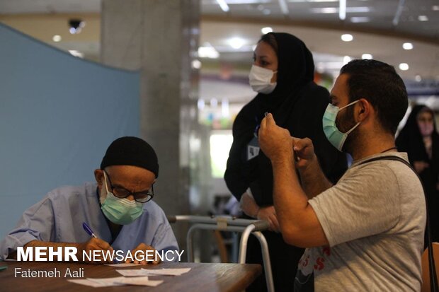 İran'da koronavirüs salgını ile ilgili son gelişmeler