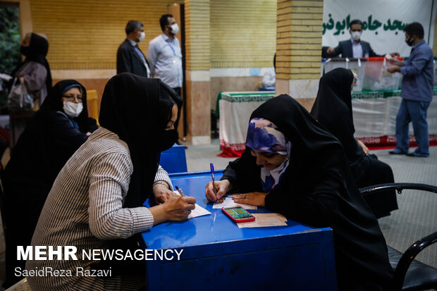 جشن انتخابات- مسجد جامع ابوذر