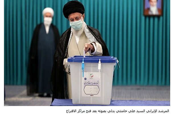 بازتاب انتخابات ریاست جمهوری ایران در رسانه های خارجی
