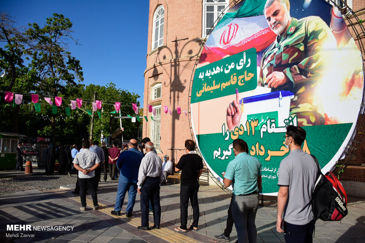 ایران و ایرانی برنده آزمون بزرگ/ «۲۸ خرداد» جشن ملی شد