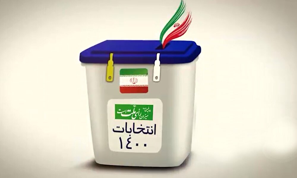 برگزاری انتخابات با ۱۳۸  شعبه اخذ رأی در تویسرکان