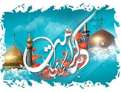 دهه کرامت فرصتی برای معرفی گردشگری مذهبی در فارس است