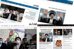 نبيه بري وبرهم صالح يهنئان السيد رئيسي على إنجاز إستحقاق الانتخابات الرئاسية