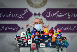 Interior Minister press conference to announce votes results