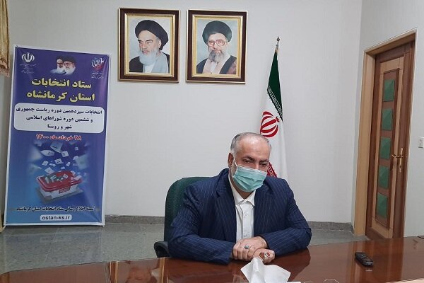 سلامت انتخابات ششمین دوره شوراهای کرمانشاه مثبت بود