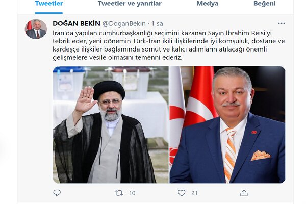 Türkiye Yeniden Refah Partisi'nden Reisi'ye seçim tebriği