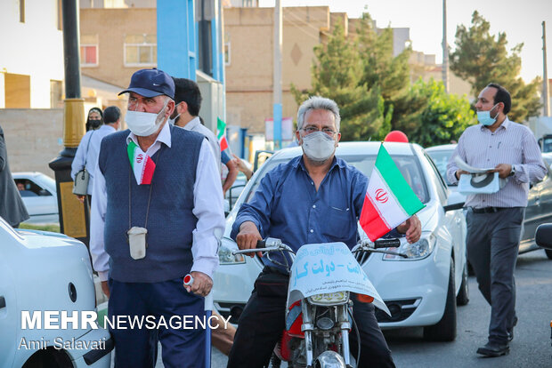 People in Semnan celebrating victory of Raeisi in Election 