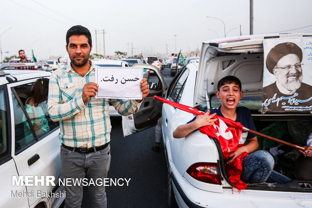 کاروان خودرویی هواداران رئیسی در قم