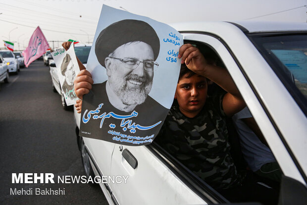 کاروان خودرویی هواداران رئیسی در قم