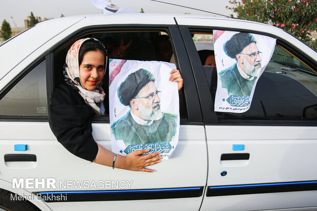 کاروان خودرویی هواداران رئیسی در قم