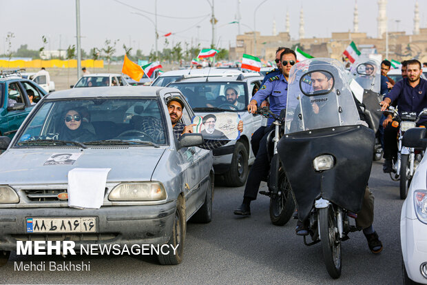 کاروان خودرویی هواداران رئیسی در قم