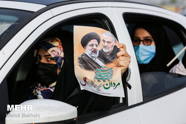 کاروان خودرویی هواداران رئیسی در قم