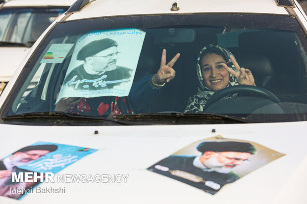 کاروان خودرویی هواداران رئیسی در قم