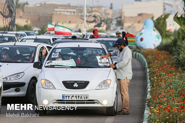 کاروان خودرویی هواداران رئیسی در قم