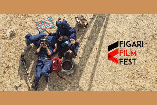 «خورشیدگرفتگی» در جشنواره فیگاری ایتالیا