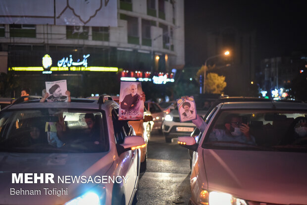 Iranian nation celebrate Raeisi's victory across country