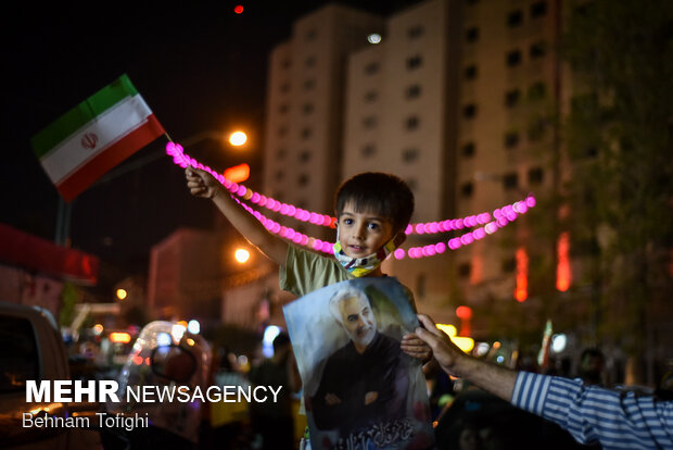 جشن همه جمهور